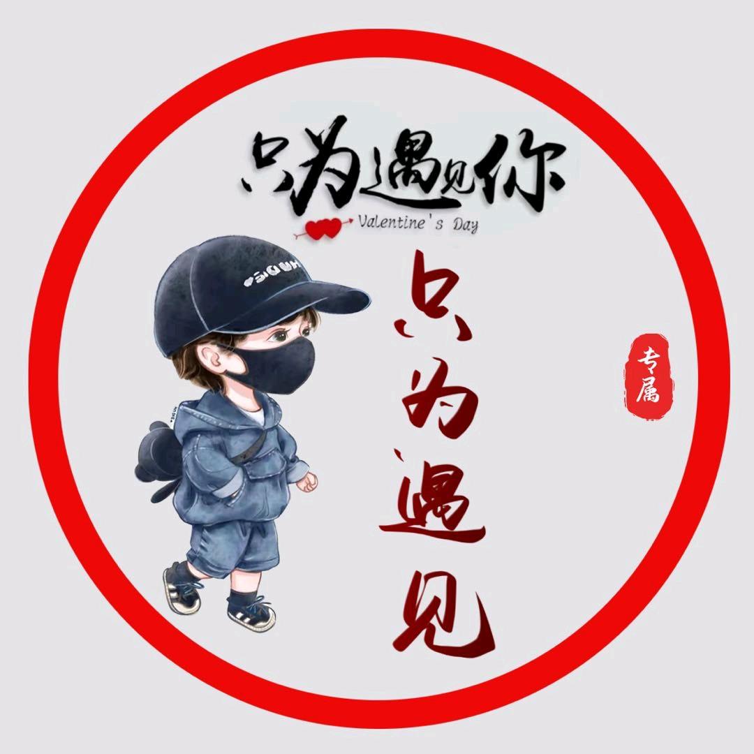 傻瓜不傻，笨蛋不笨