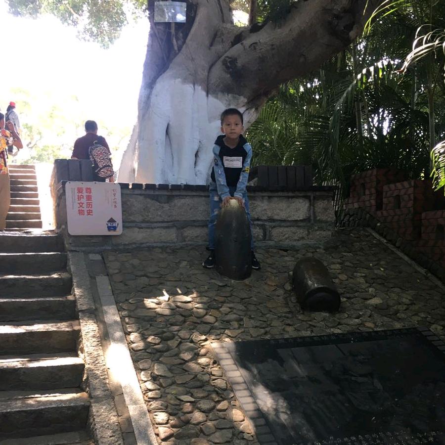 大富豪（豪哥）