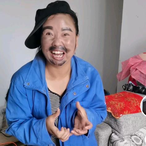 老憨