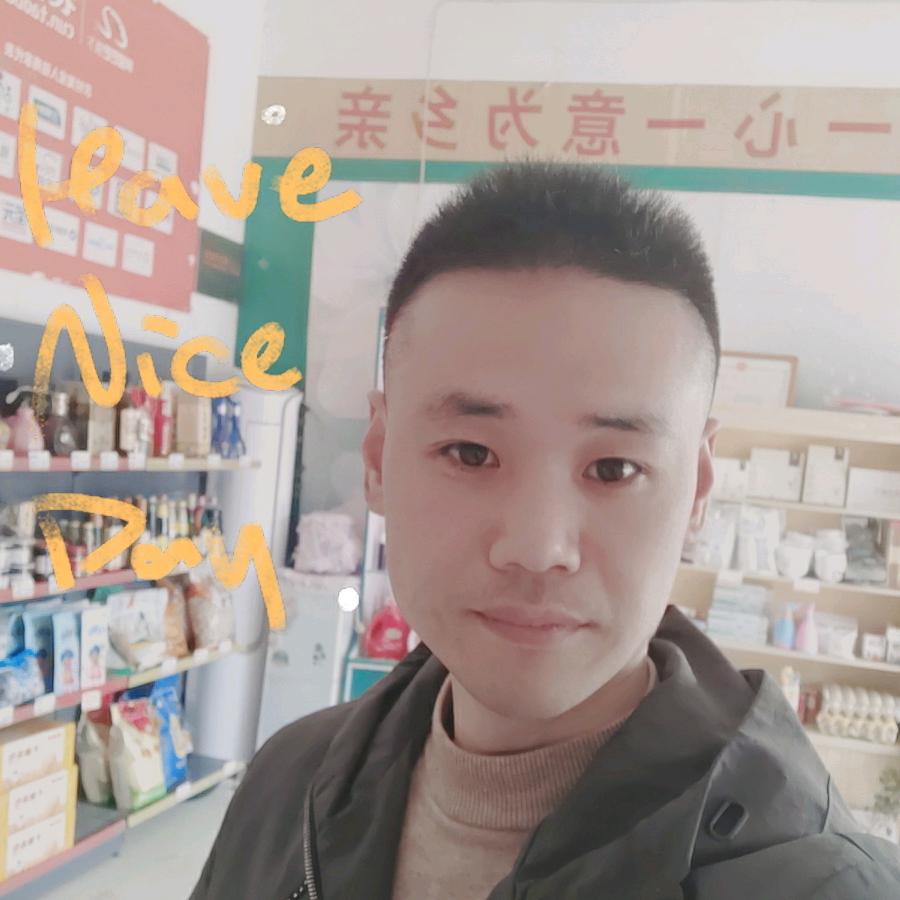 林深遇见鹿
