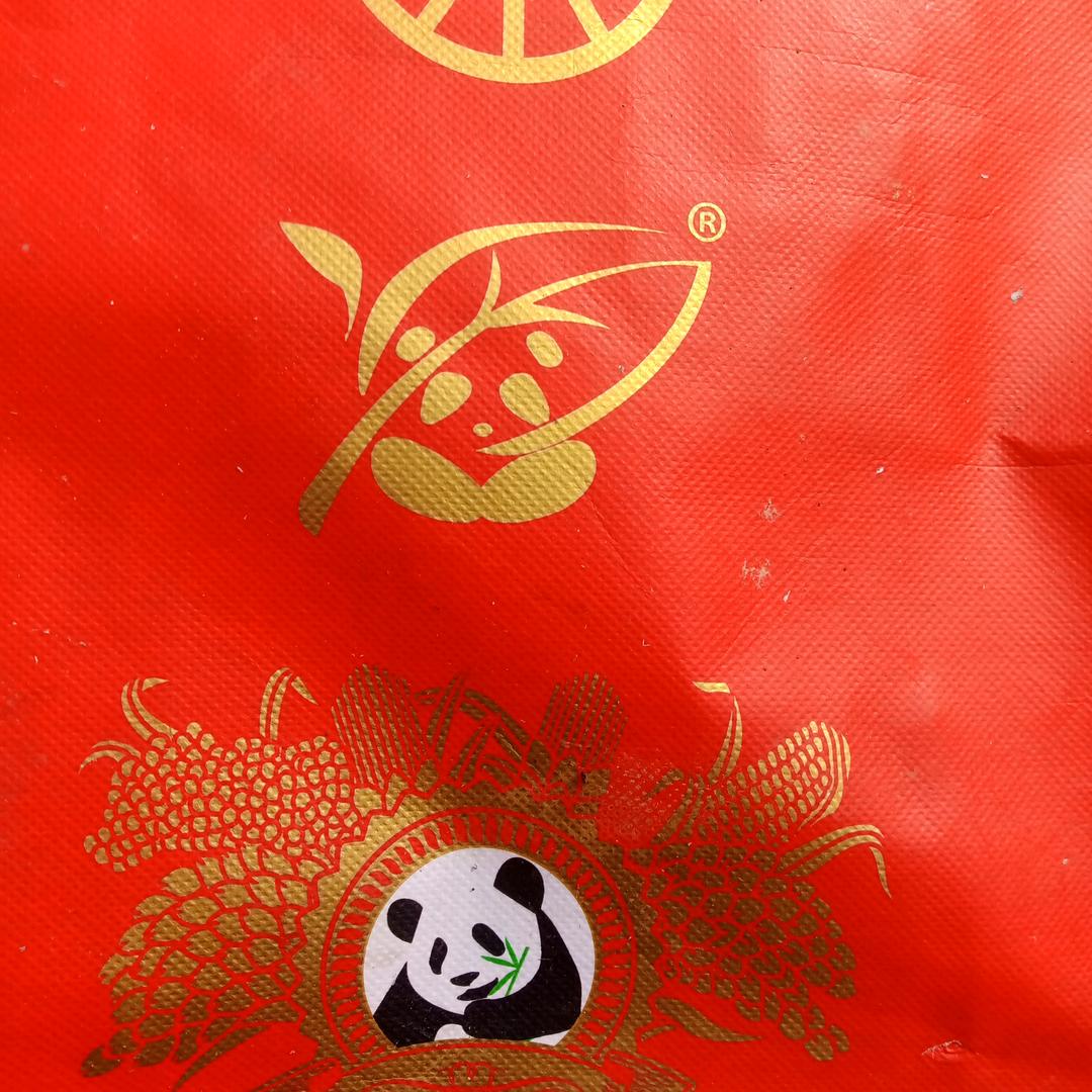 未来不是梦aa