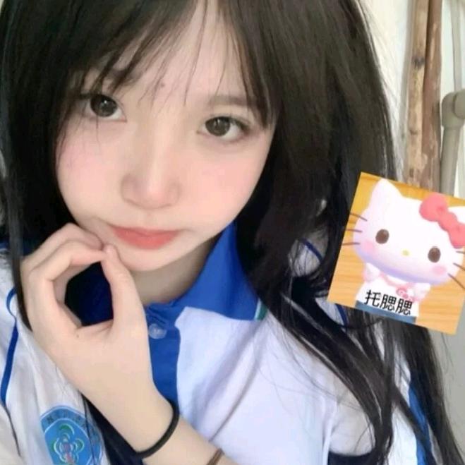 女主角欢