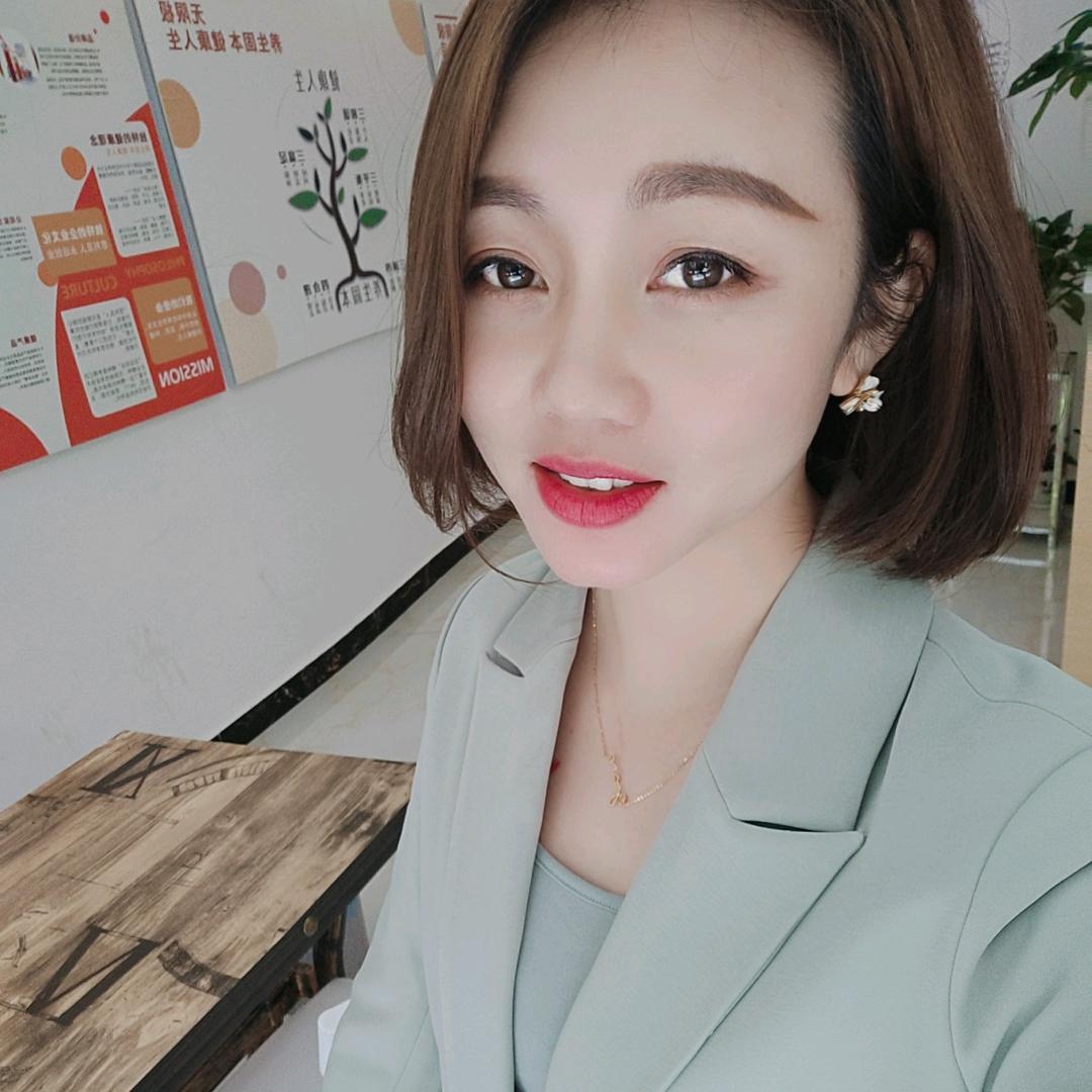 施秉无限极  石珍