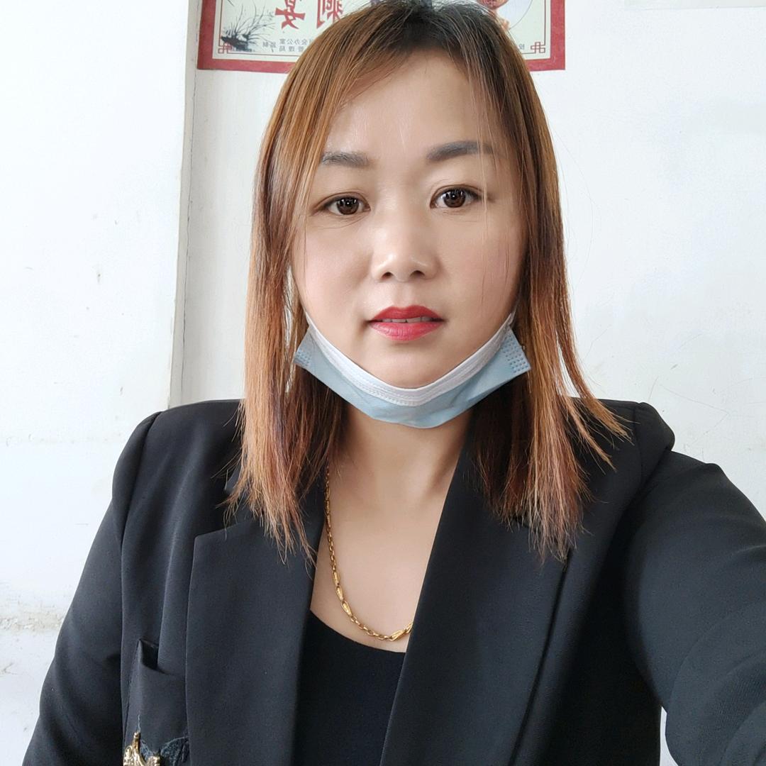 英子
