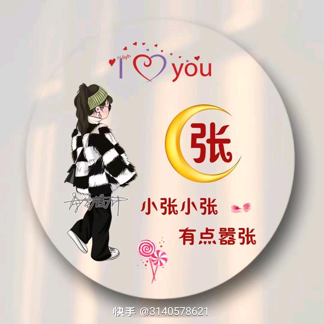 俊鹏家电清洗