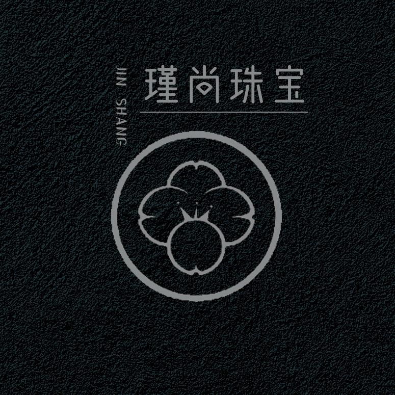瑾尚珠宝
