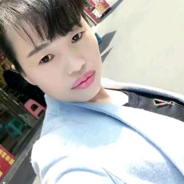 孤单一人