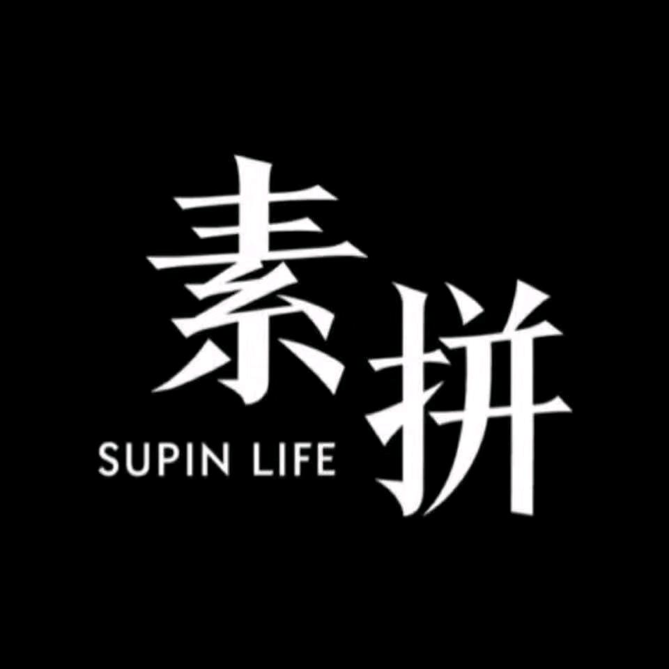 营口万达素拼男装