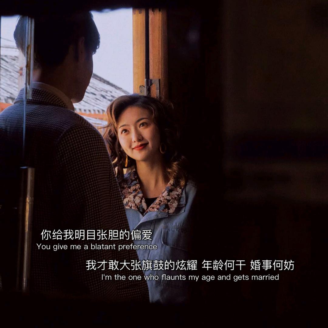 吉普赛人