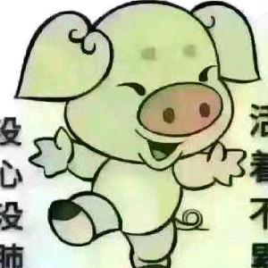 爱你一万年