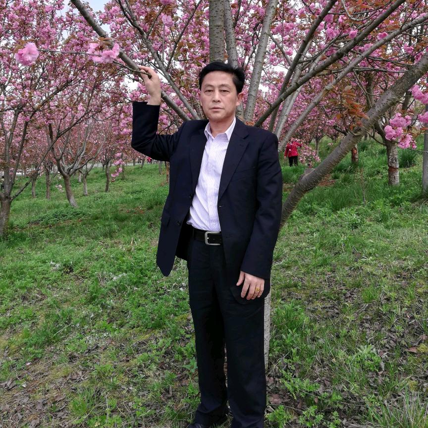 珍惜