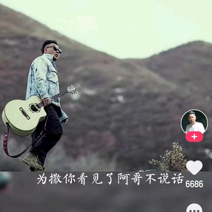 疯狂吻你60秒