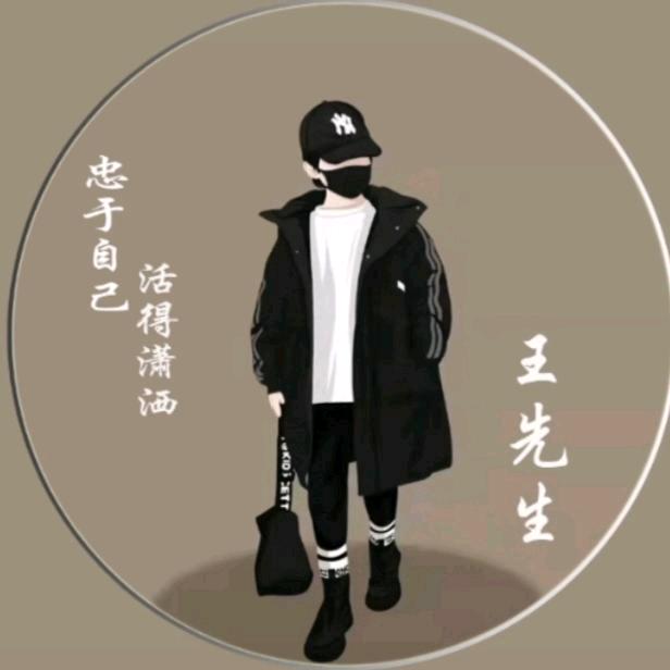人间🇨🇳