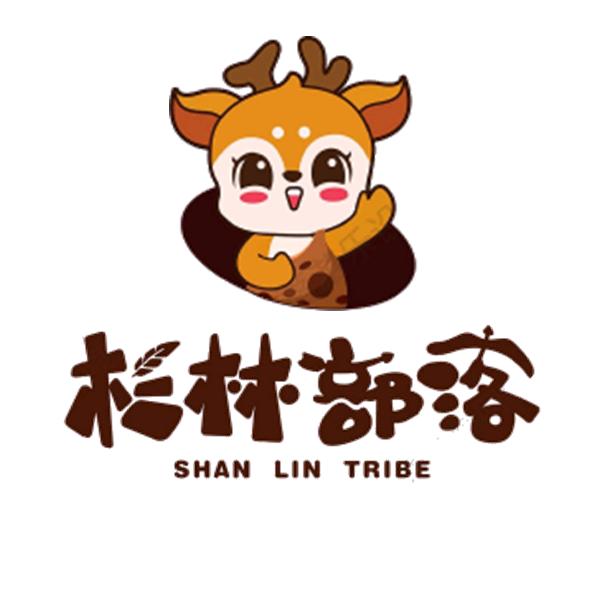 杉林部落
