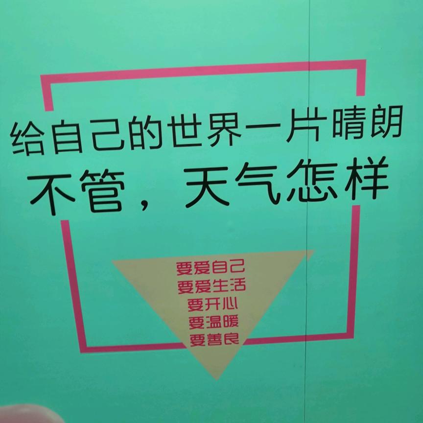 辉县市君顾服装店