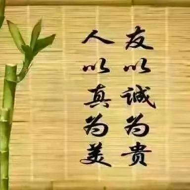 绿洲肖林