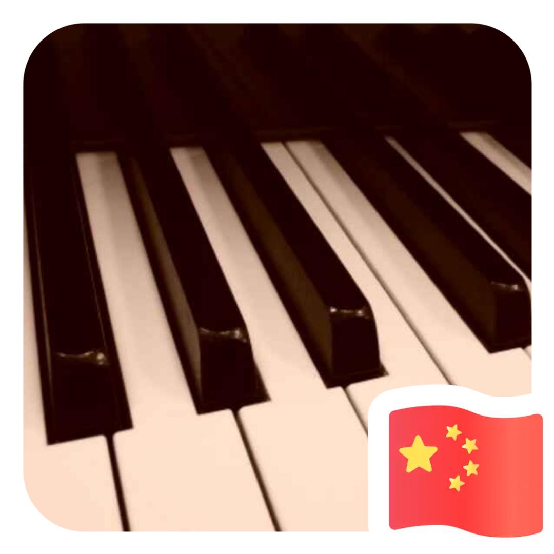 海洋中的一粒牛肉干！