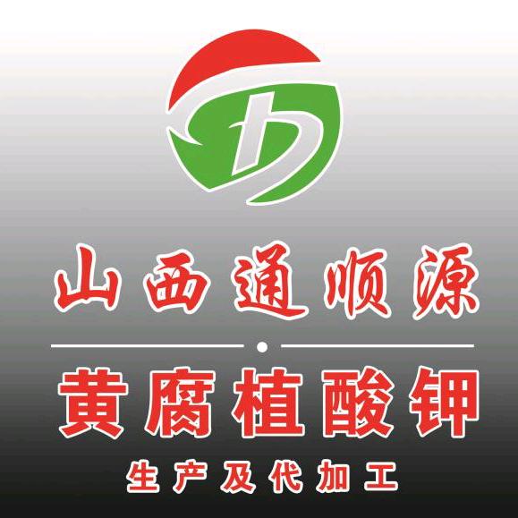 中国 🇨🇳 矿源黄腐酸钾
