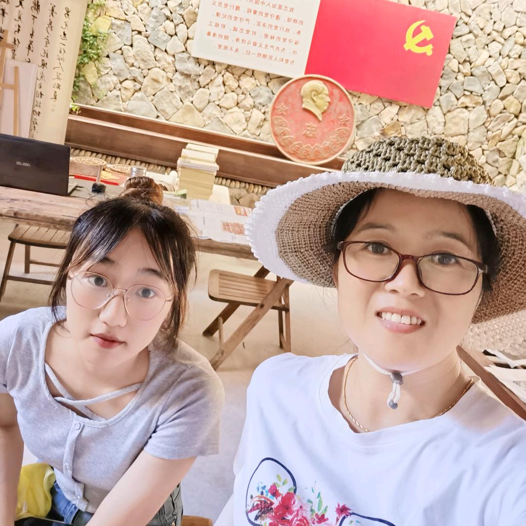 平安健康便是福
