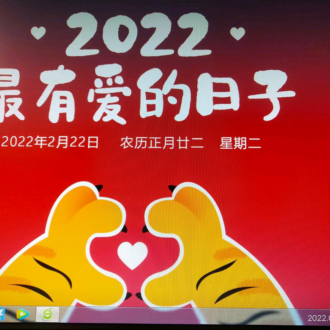 不知不觉