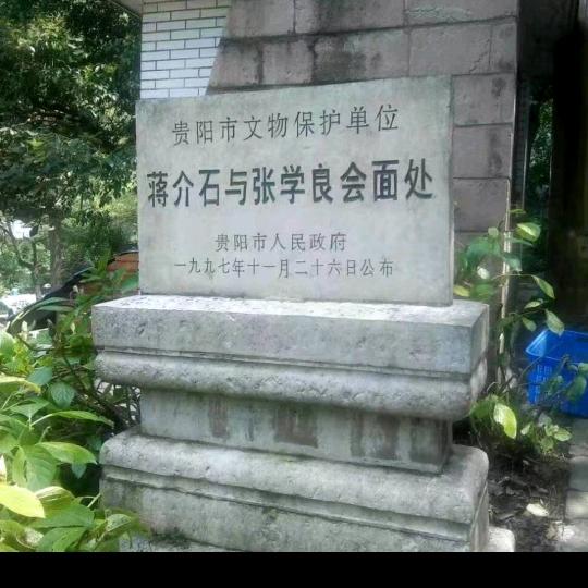 滴水之恩当涌泉相报
