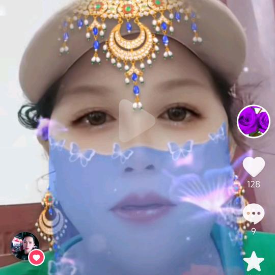 开心果流星雨