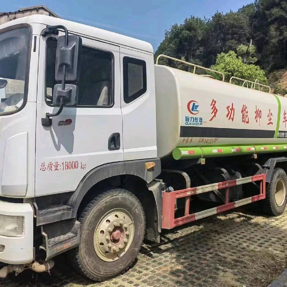 陶你欢心