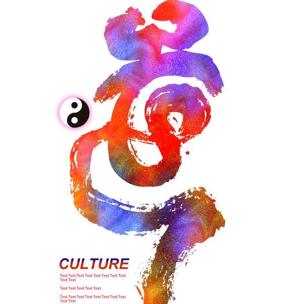 禅心悟道🇨🇳