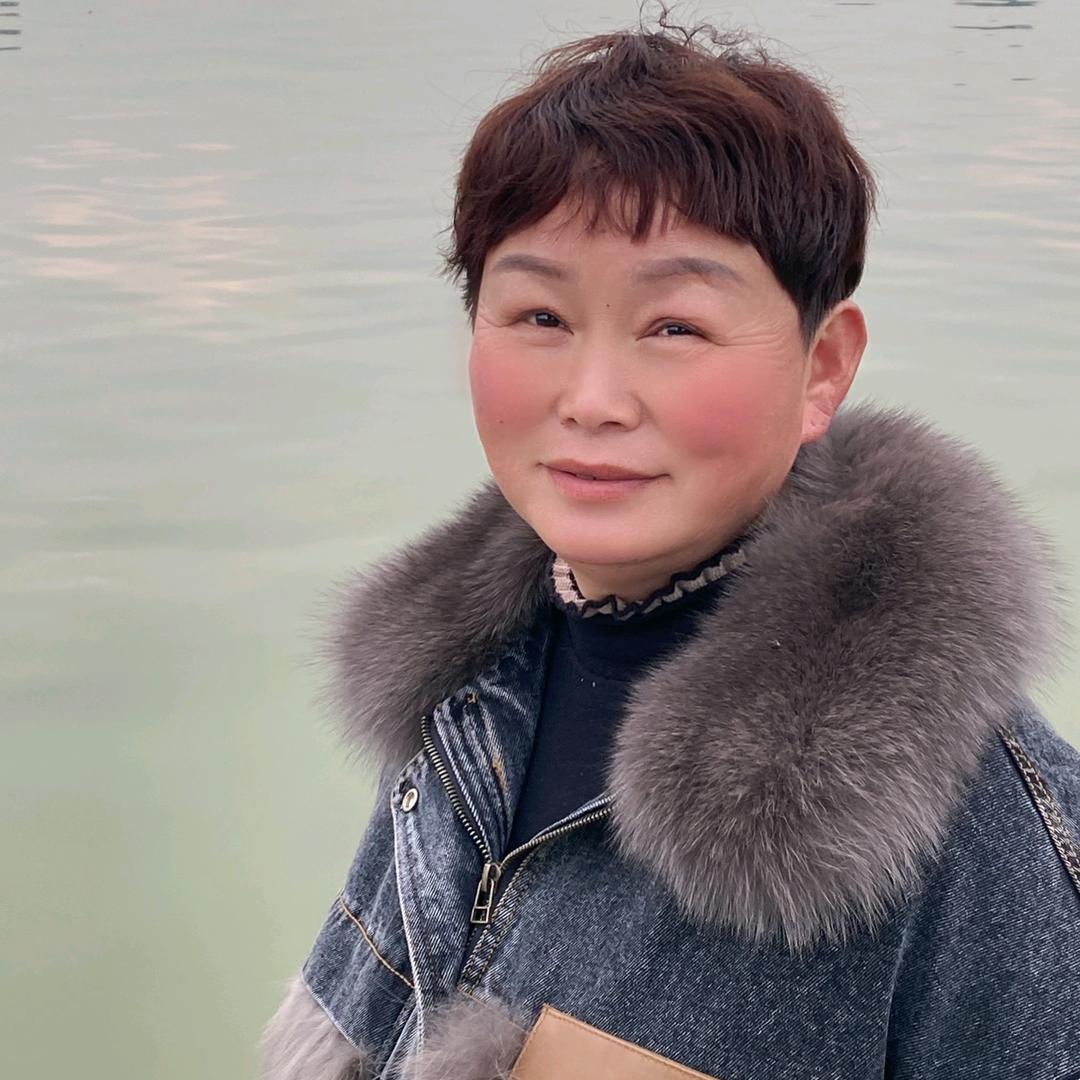 美丽