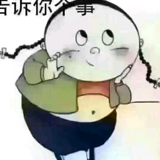 行路人