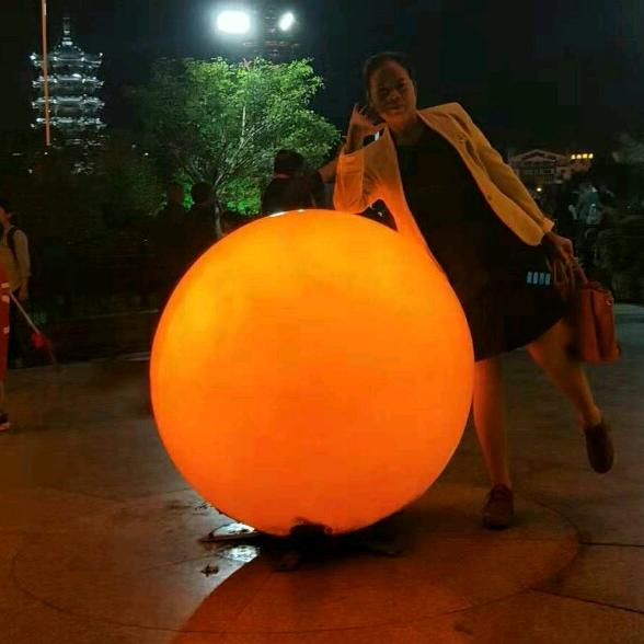 明月清心