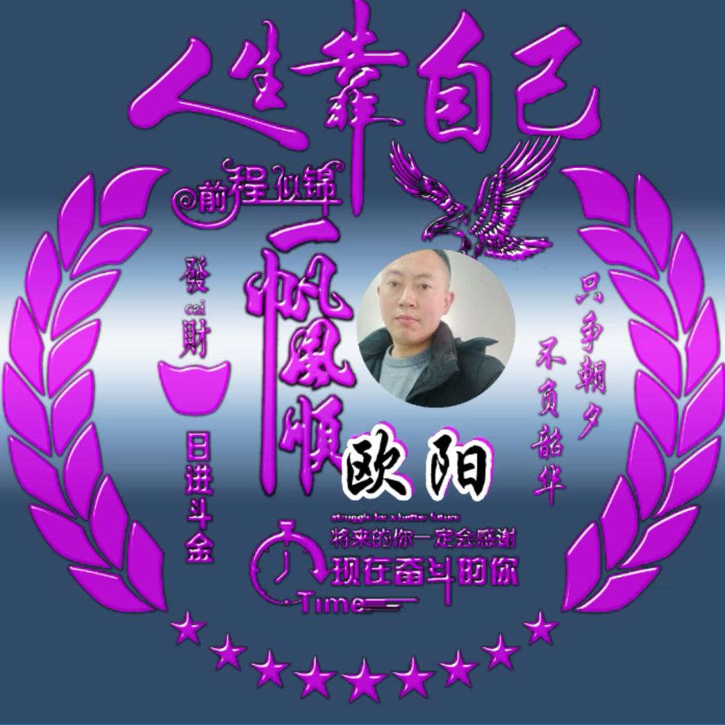 ～回忆