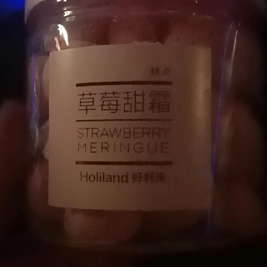 宝宝贝贝宝宝贝贝