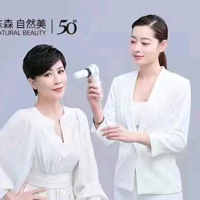 燕郊自然美十三年品质店