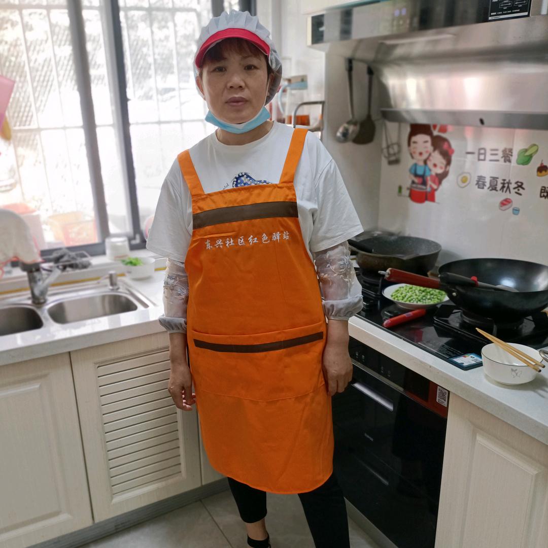 爱美家