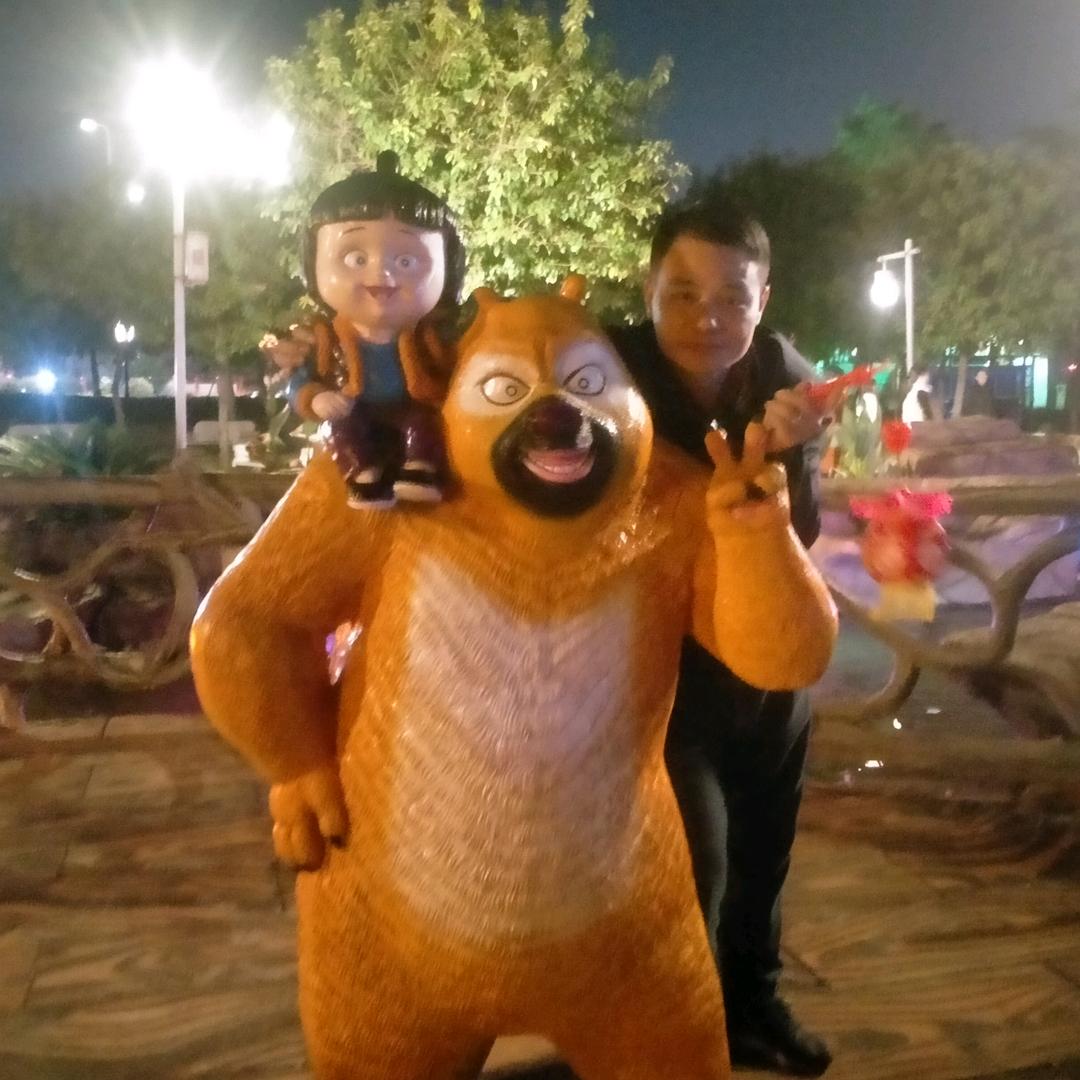 郑华军