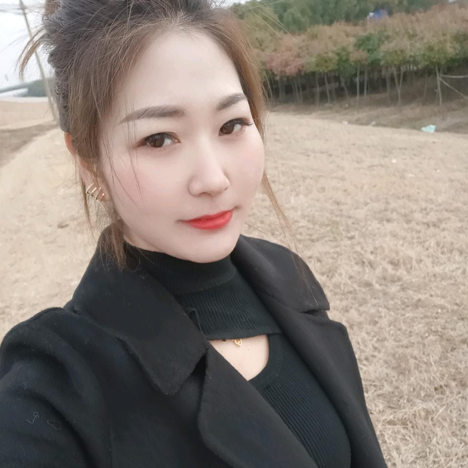 娟娟