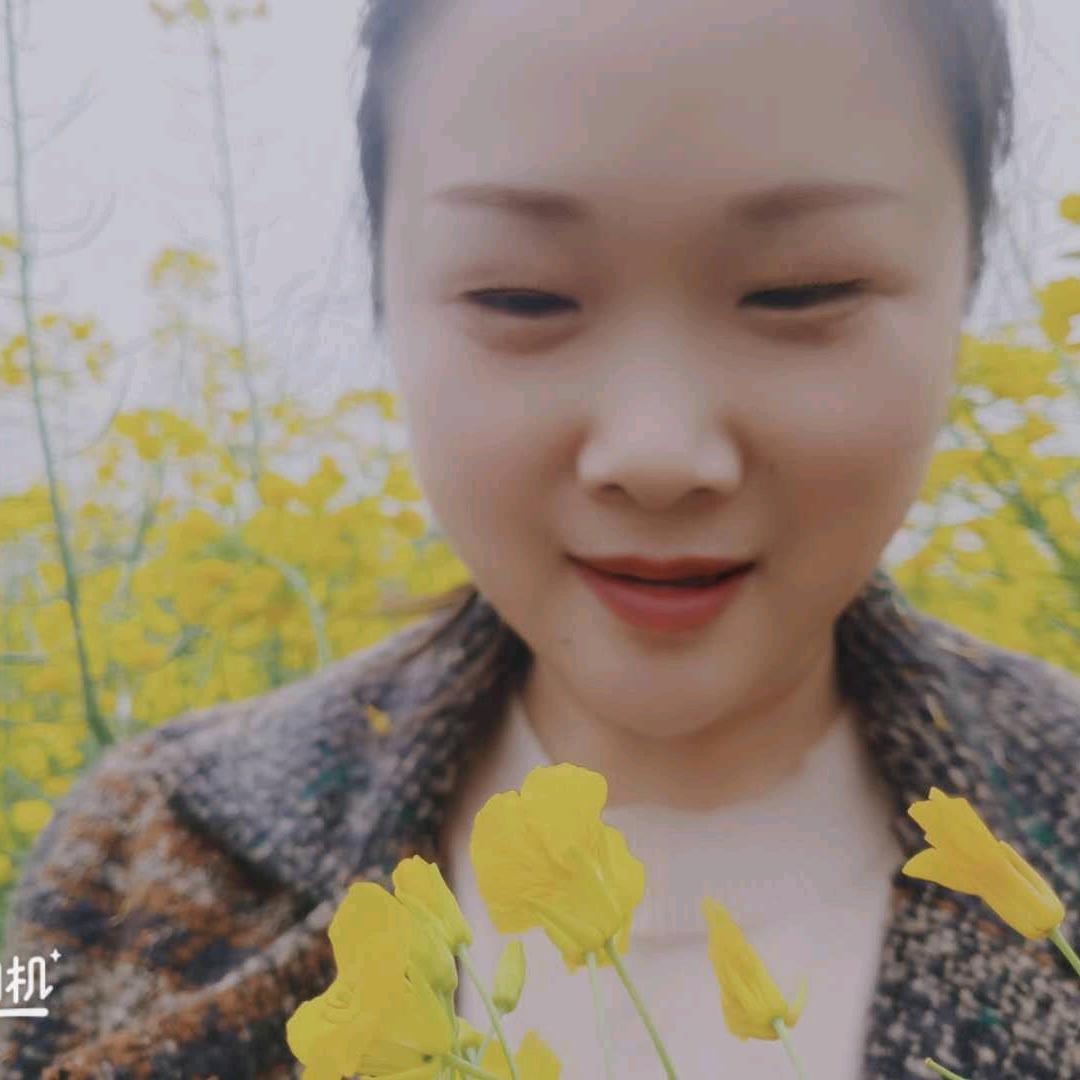 开心就好《拒绝私聊丶连赞》