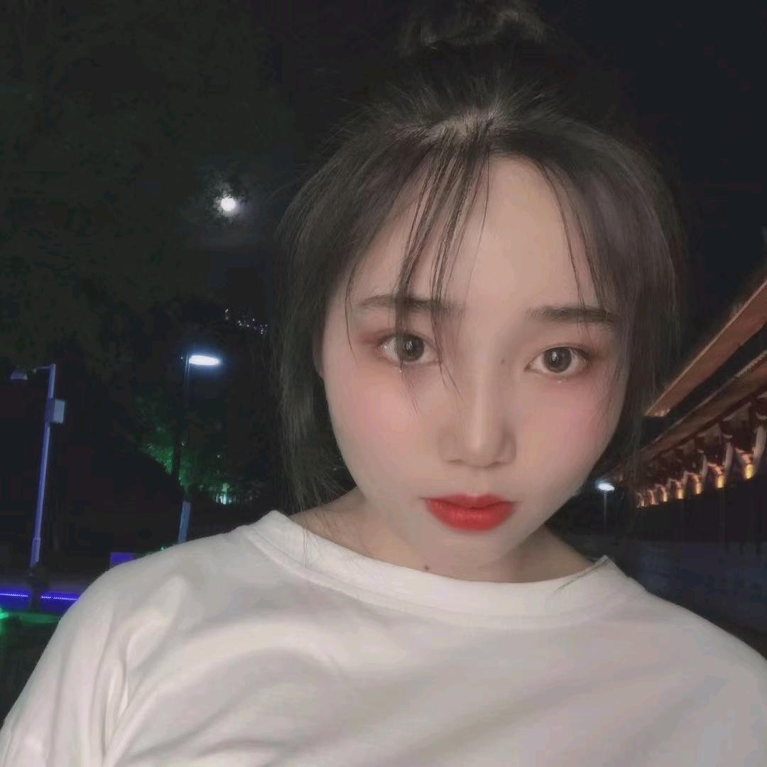 栀菸