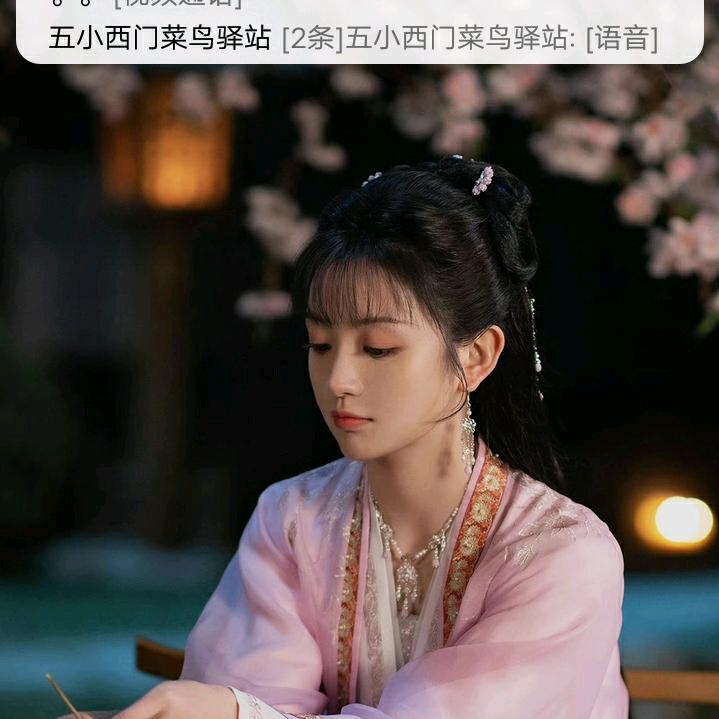 简简单单的生活。