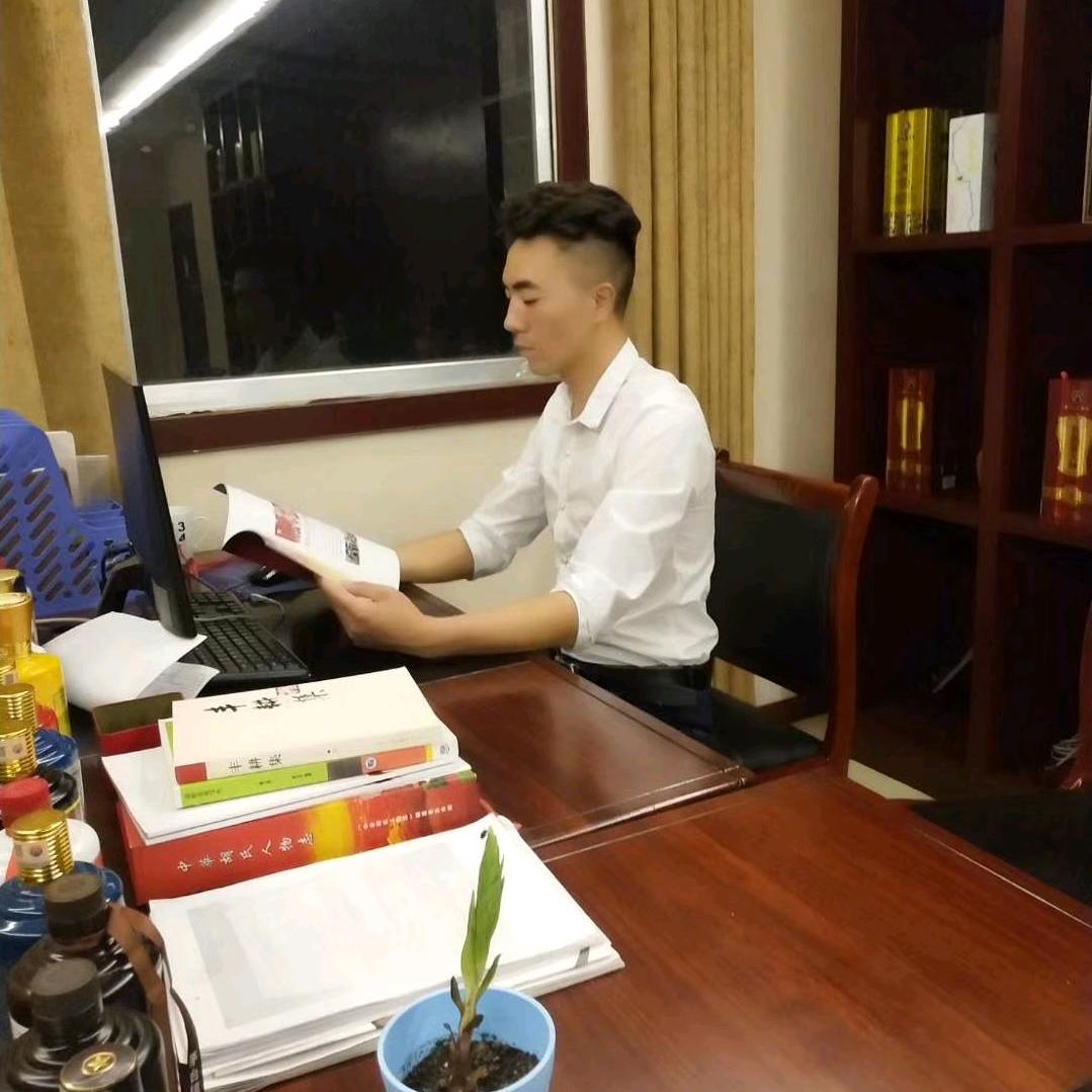 迟遇