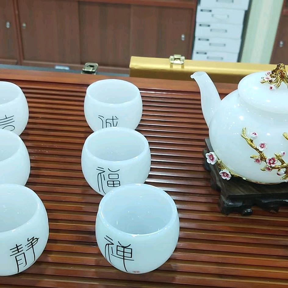 恒福优品