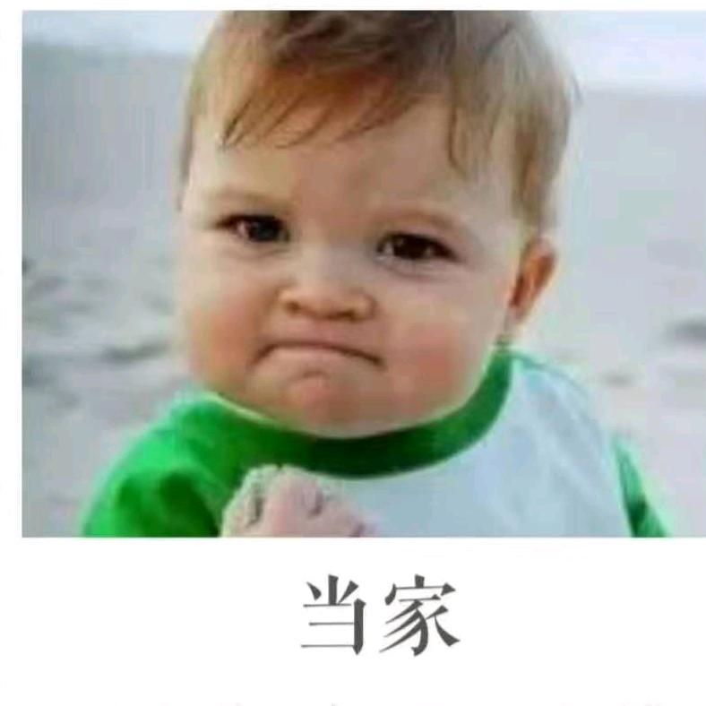 牧达养殖