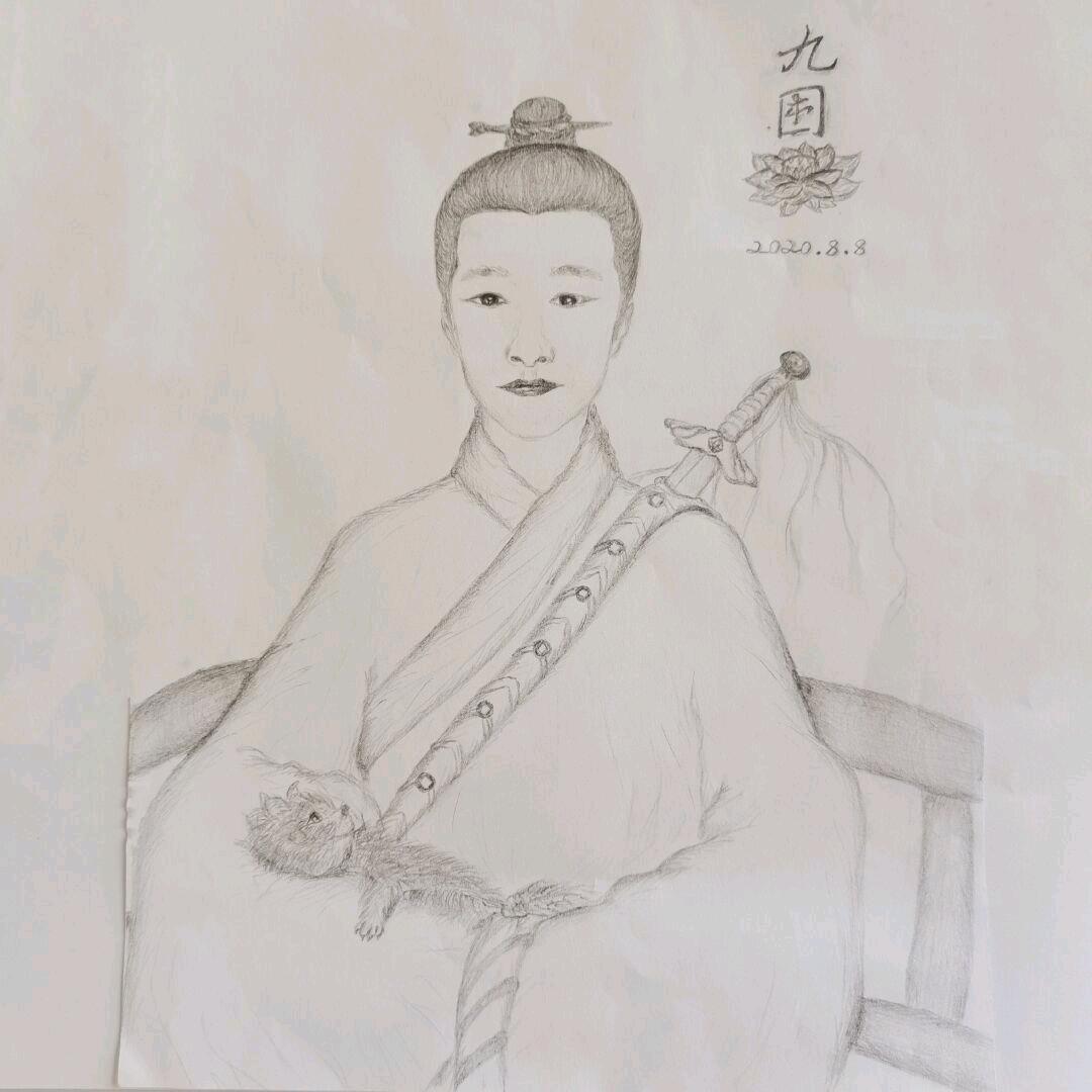 九困（默）