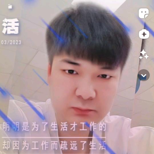 贵哥