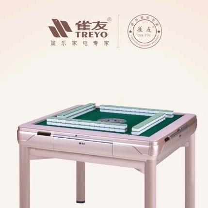 黎川雀友麻将机