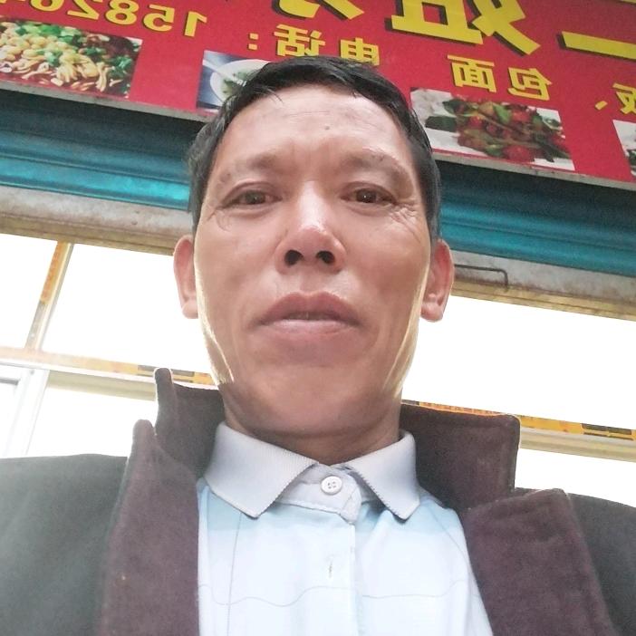 骆成保