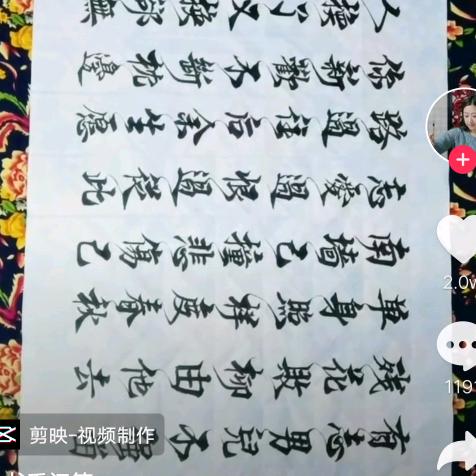 我是钢板做的@请别碰我@