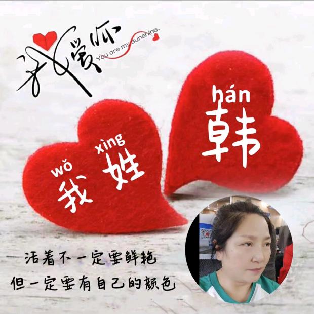 我爱我家_2846j