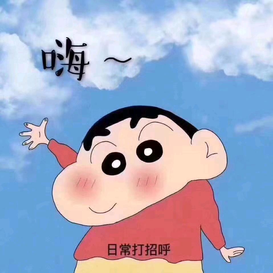 ๑҉  绵绵榴莲🧊🥶